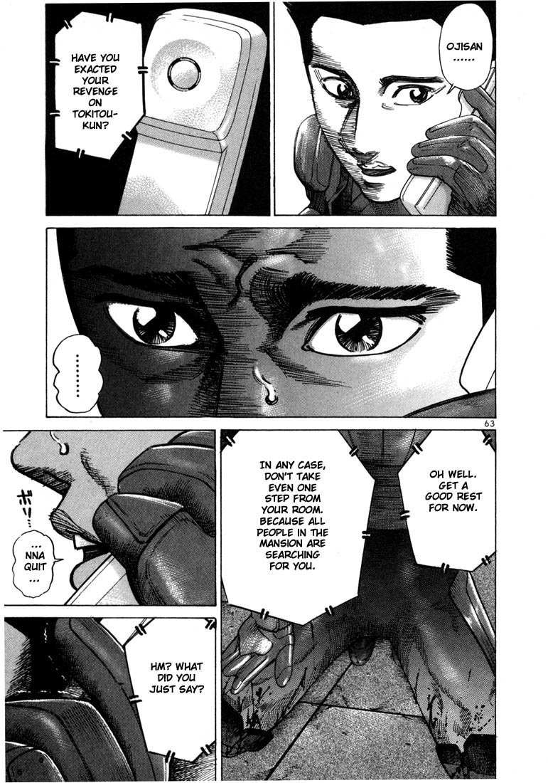 Ichi the Killer chapter 29 page 34