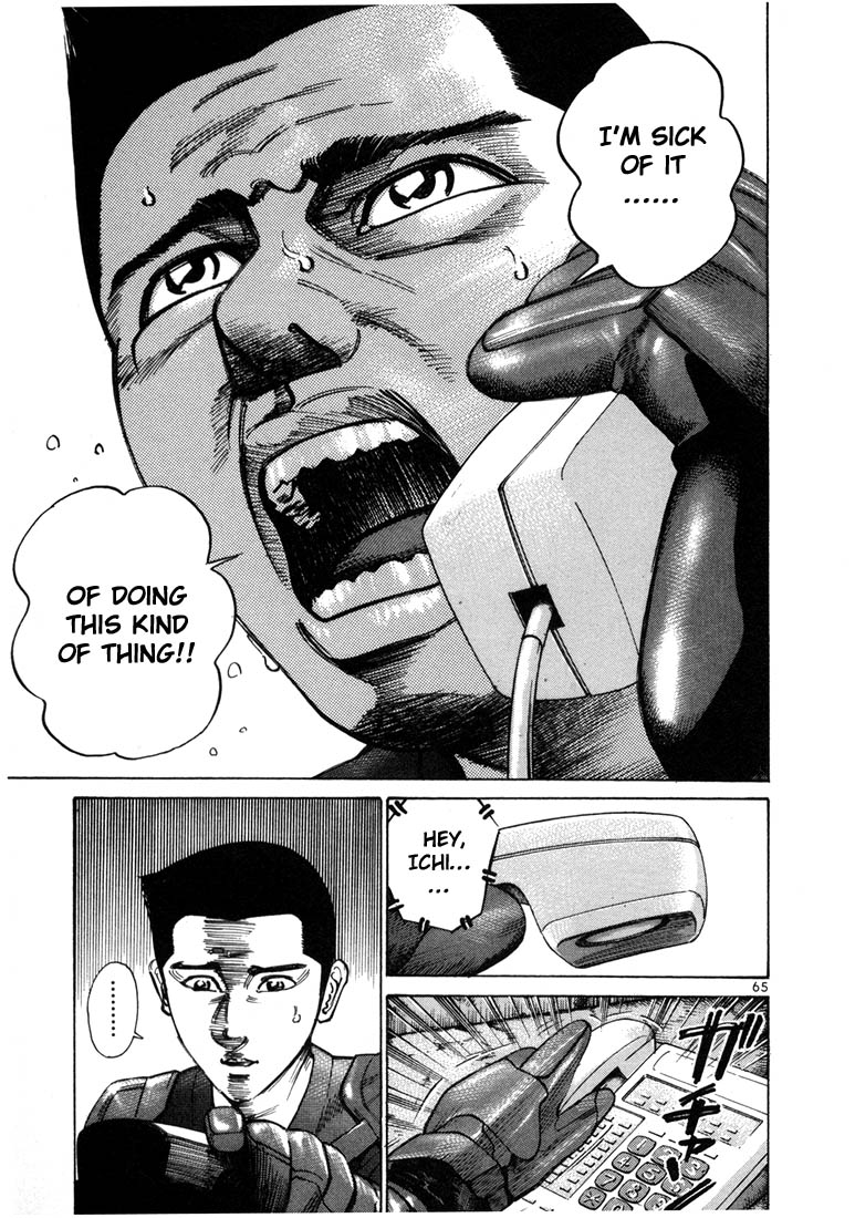 Ichi the Killer chapter 29 page 36