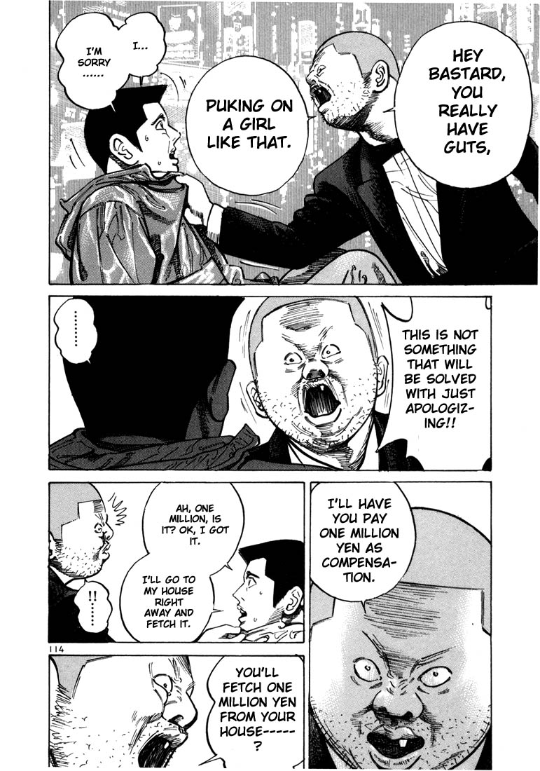 Ichi the Killer chapter 31 page 20