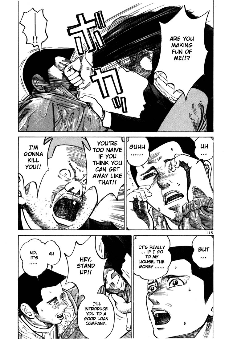 Ichi the Killer chapter 31 page 21