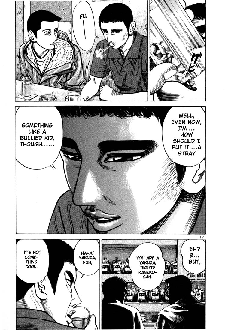 Ichi the Killer chapter 31 page 27