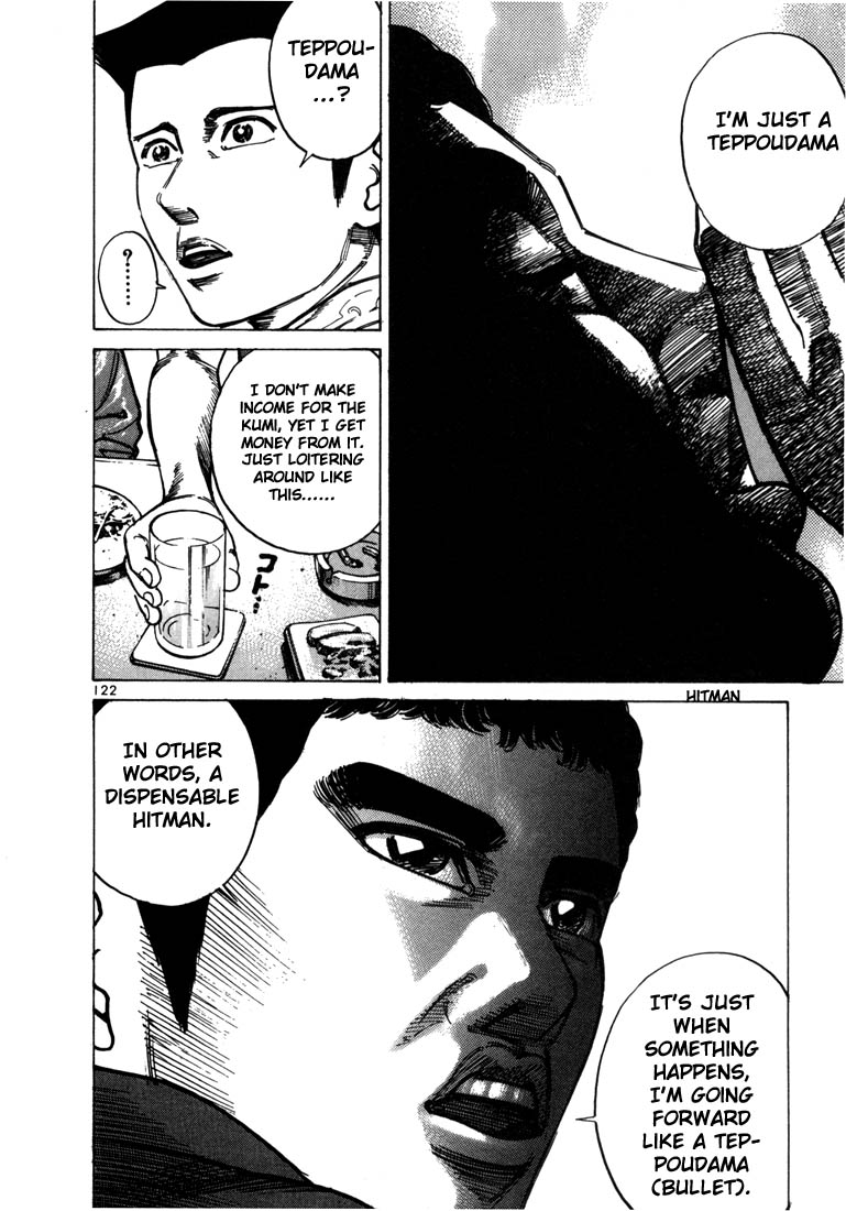 Ichi the Killer chapter 31 page 28