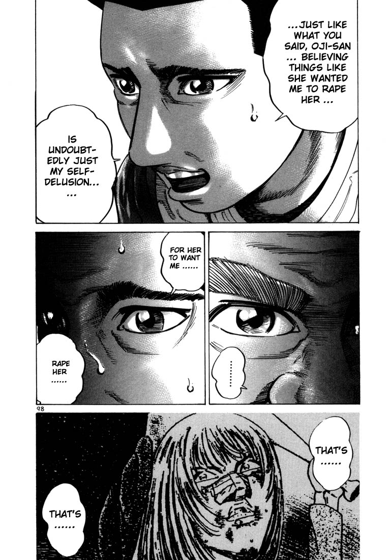 Ichi the Killer chapter 31 page 4