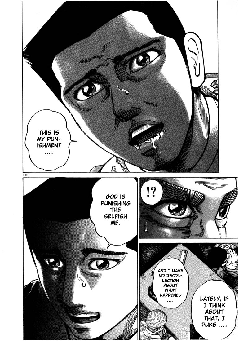 Ichi the Killer chapter 31 page 6