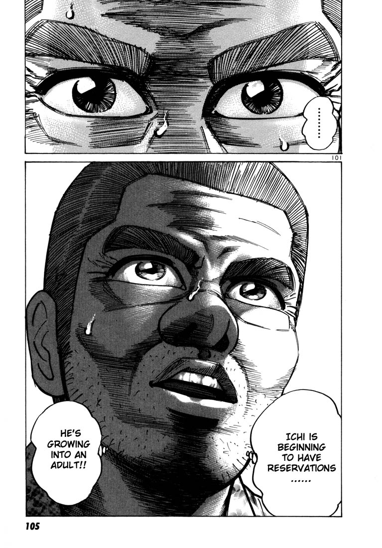 Ichi the Killer chapter 31 page 7