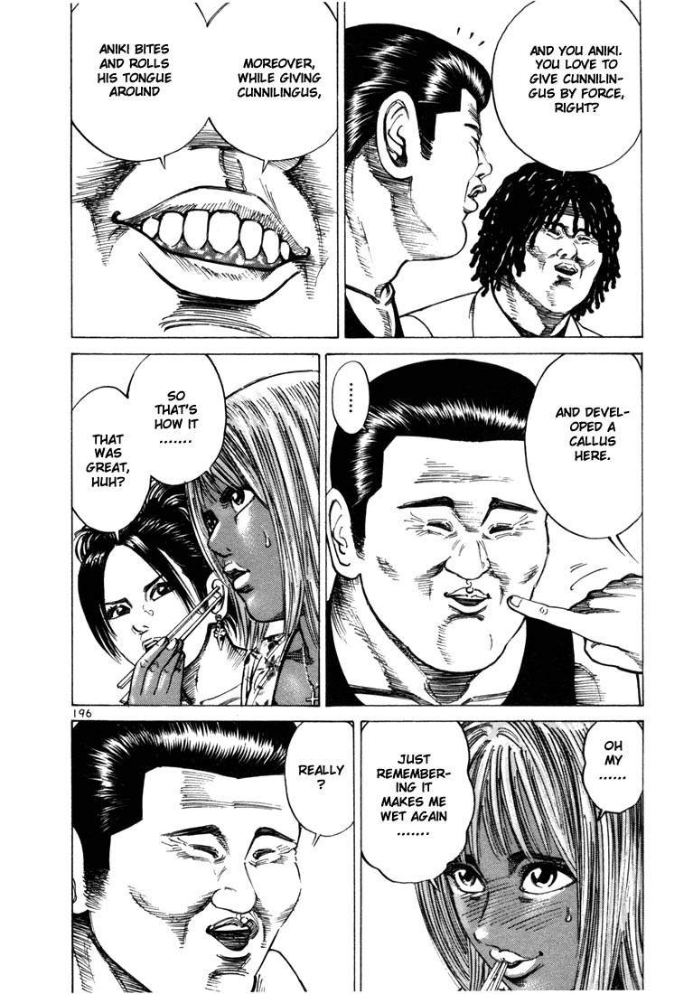 Ichi the Killer chapter 34 page 10