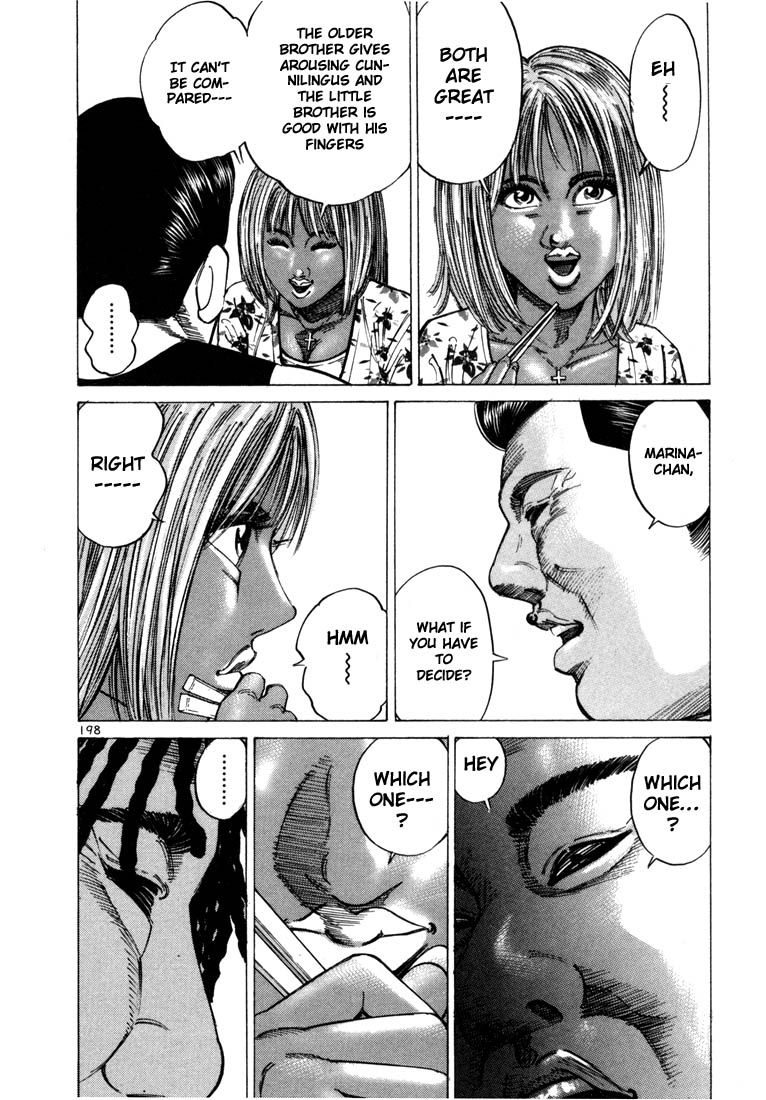 Ichi the Killer chapter 34 page 12