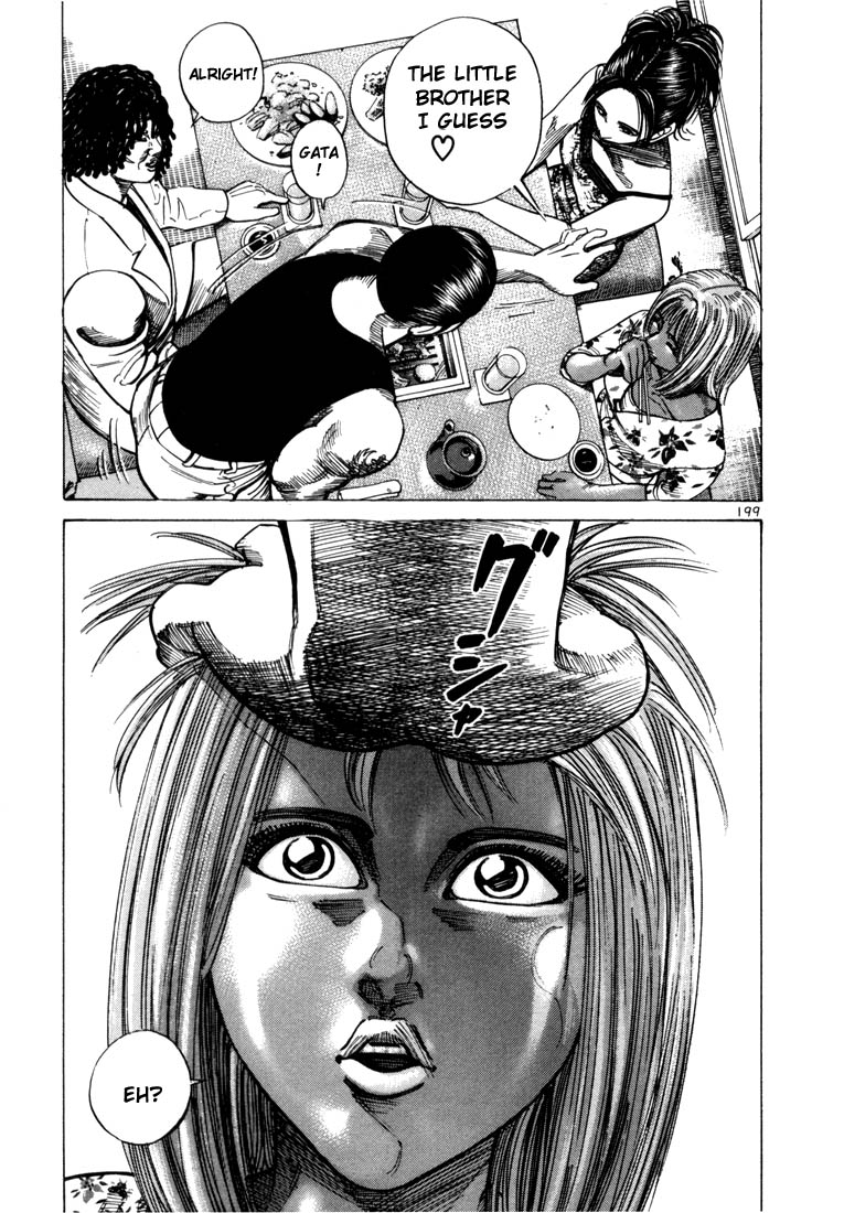 Ichi the Killer chapter 34 page 13