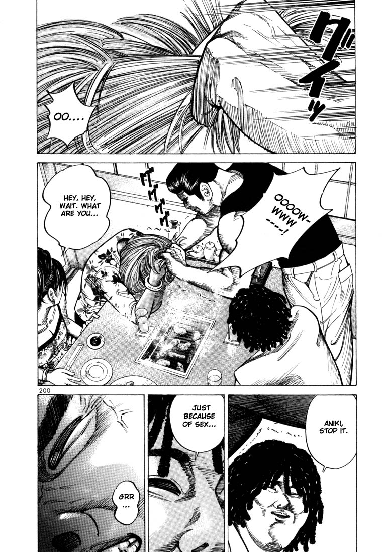 Ichi the Killer chapter 34 page 14