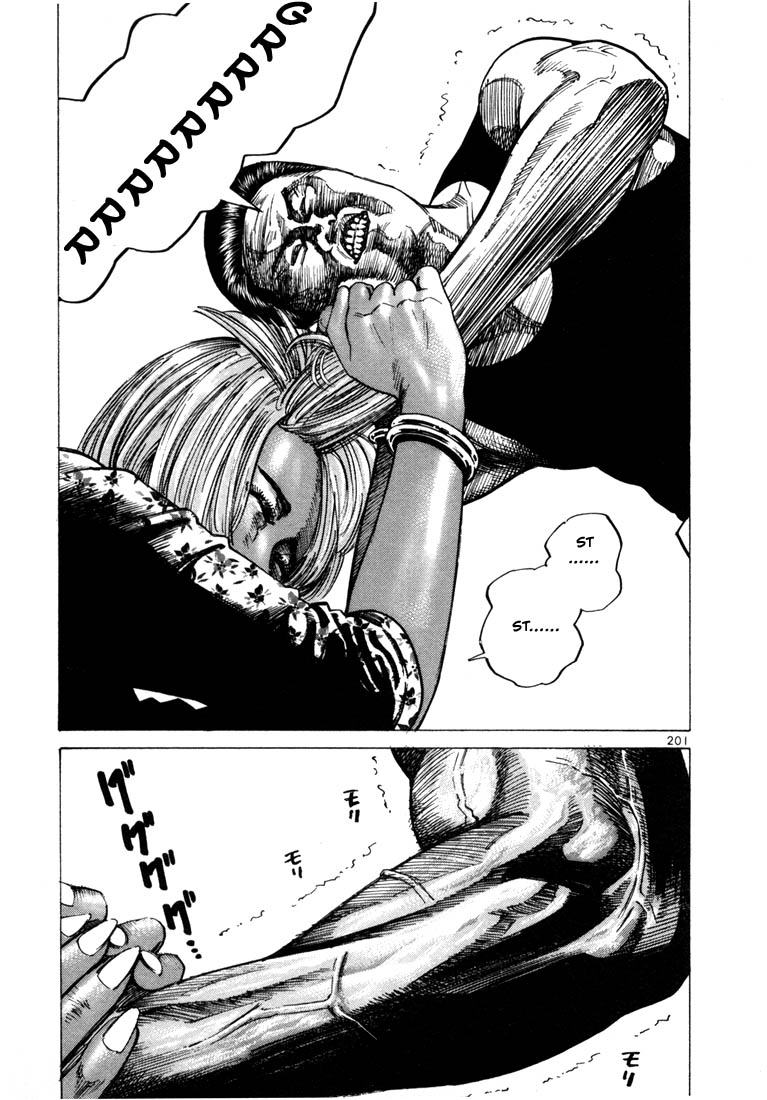 Ichi the Killer chapter 34 page 15