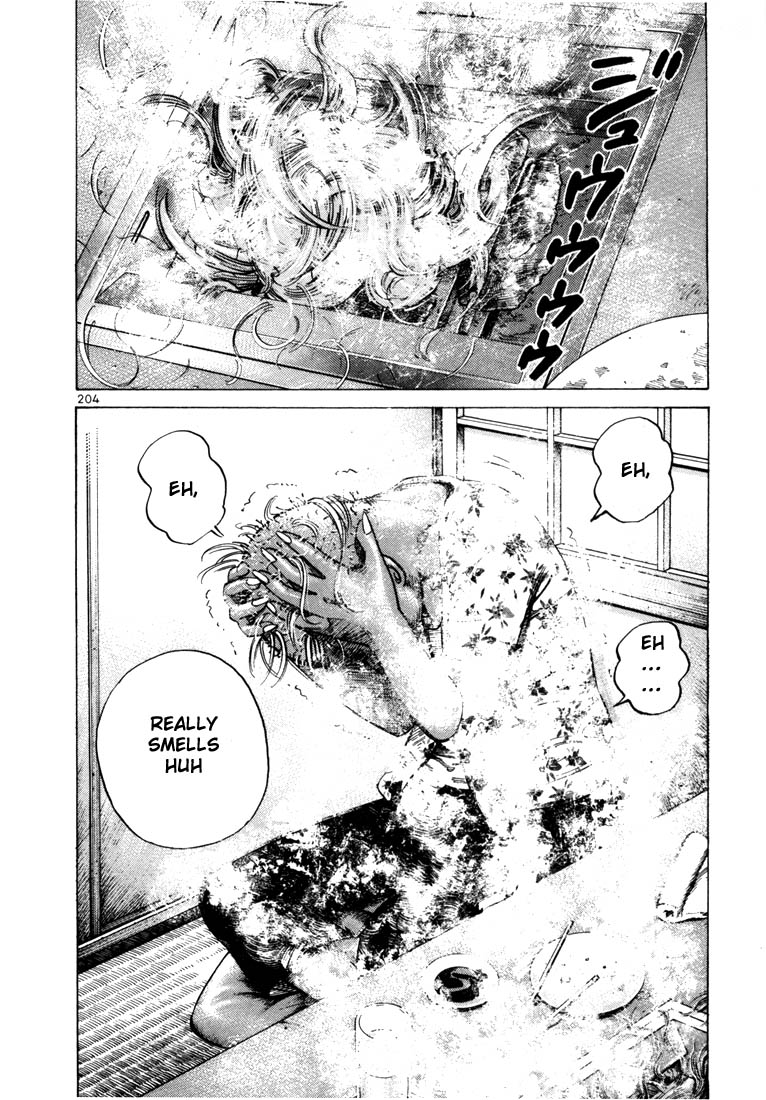 Ichi the Killer chapter 34 page 18