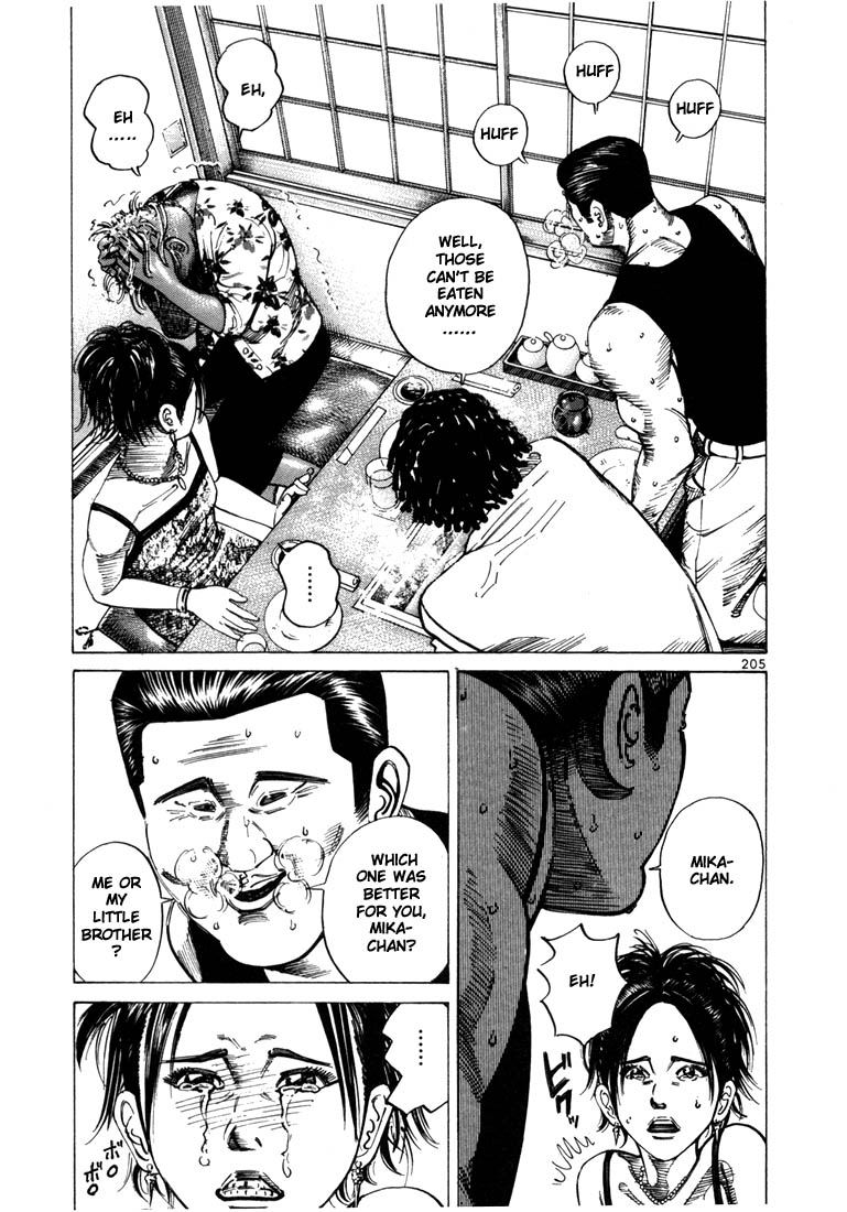 Ichi the Killer chapter 34 page 19