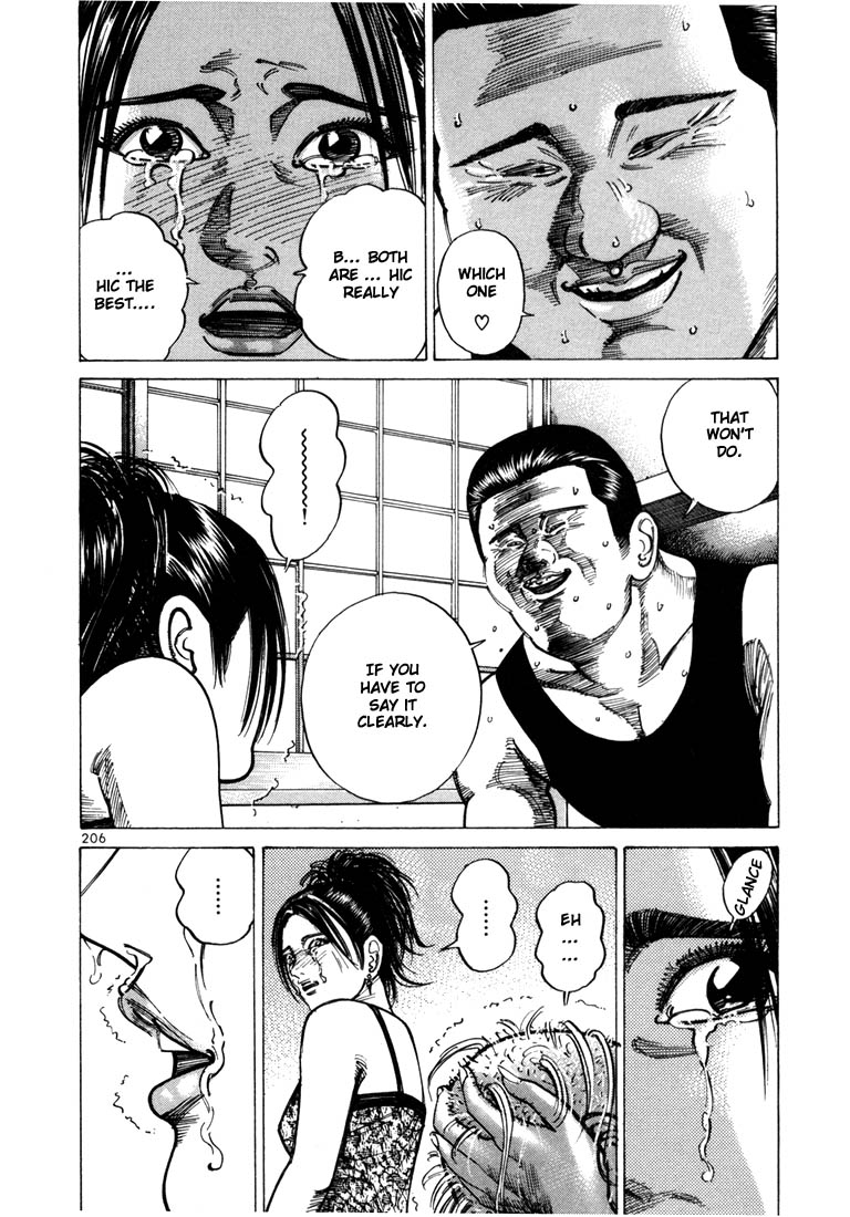 Ichi the Killer chapter 34 page 20