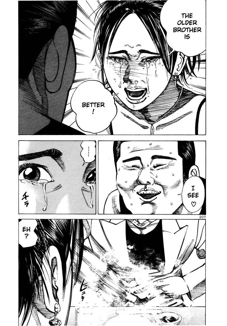 Ichi the Killer chapter 34 page 21