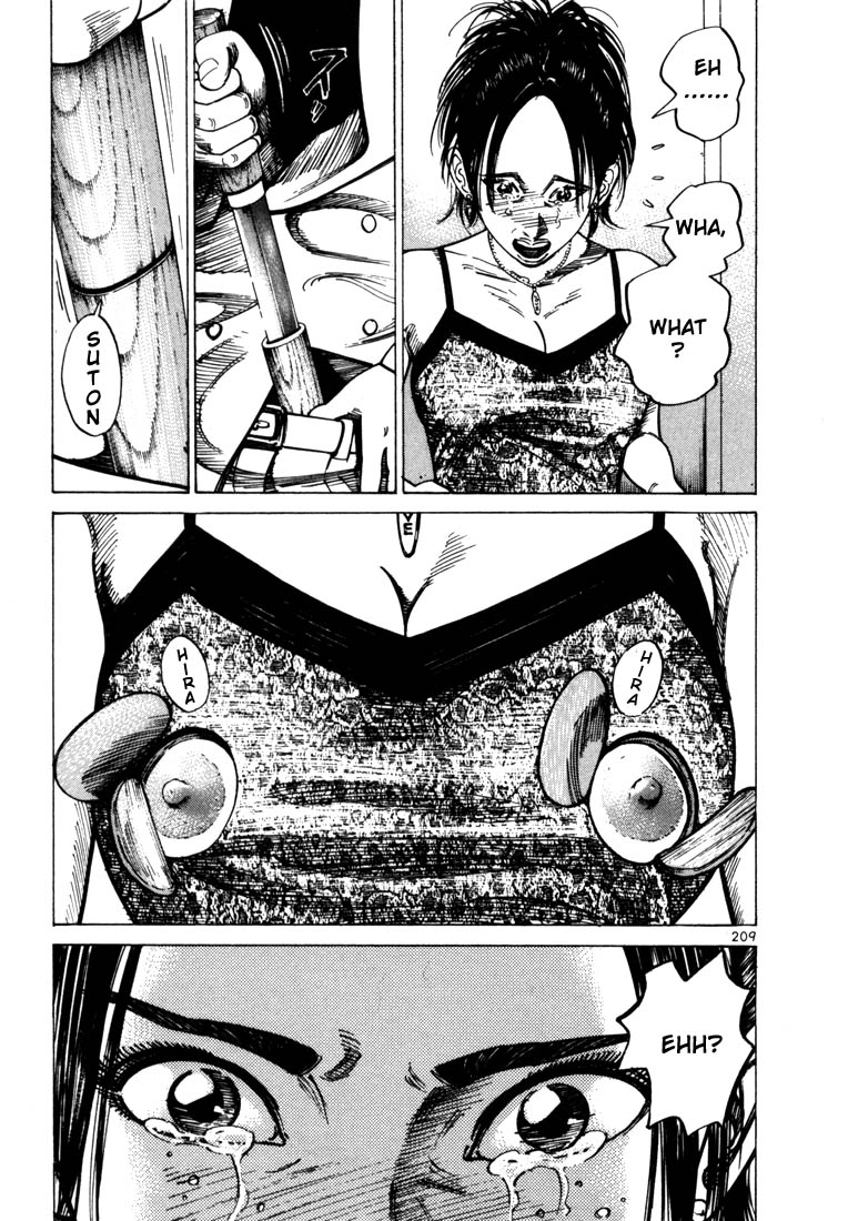 Ichi the Killer chapter 34 page 23