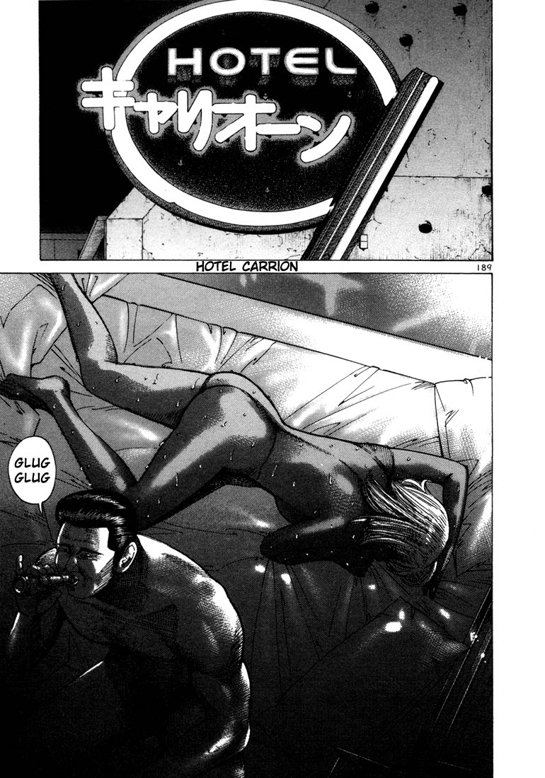 Ichi the Killer chapter 34 page 3