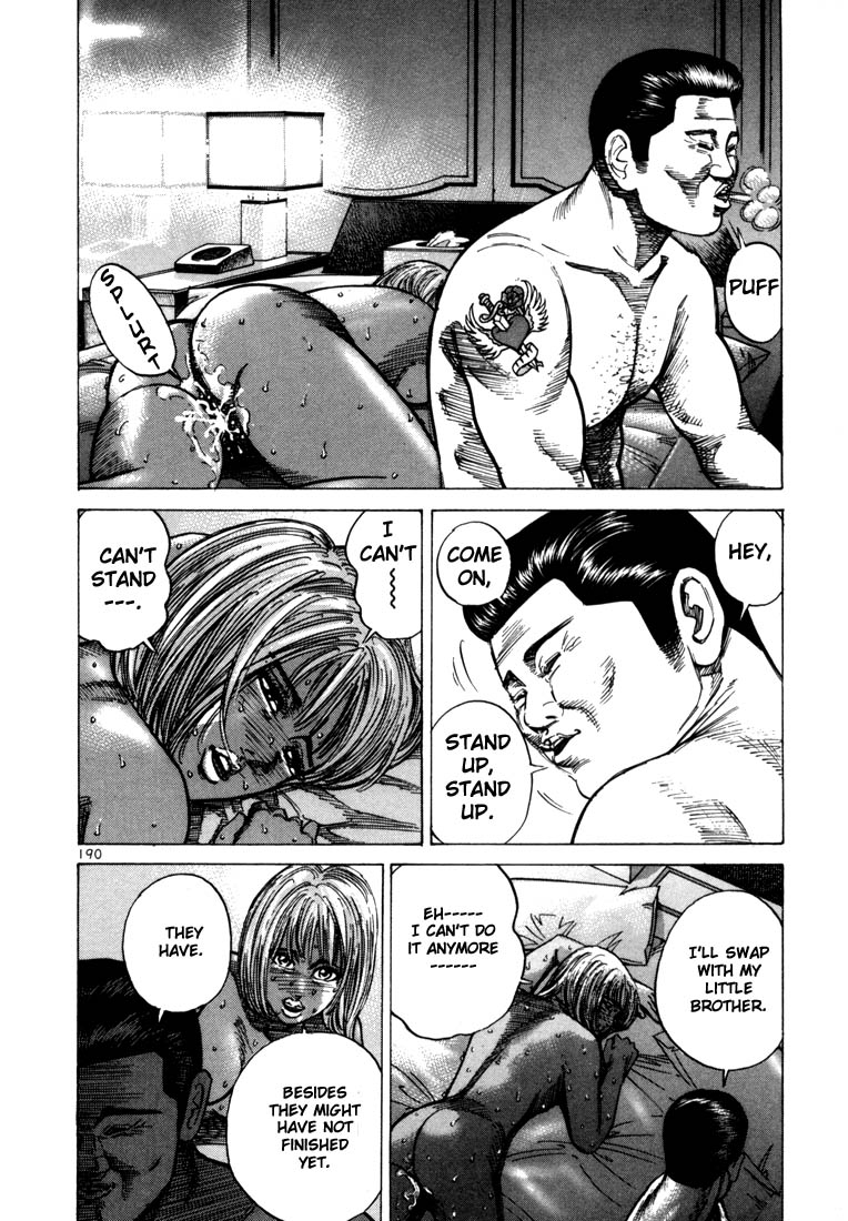 Ichi the Killer chapter 34 page 4