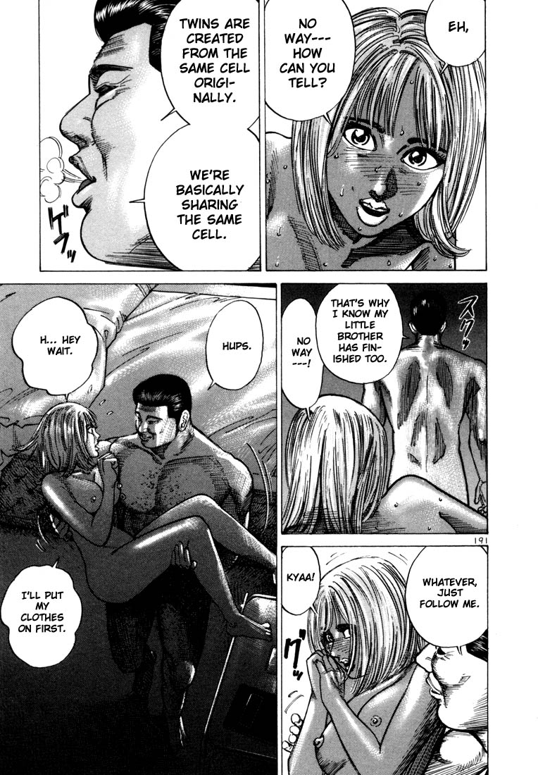 Ichi the Killer chapter 34 page 5