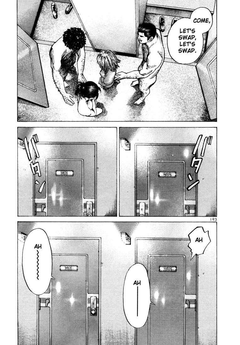 Ichi the Killer chapter 34 page 7