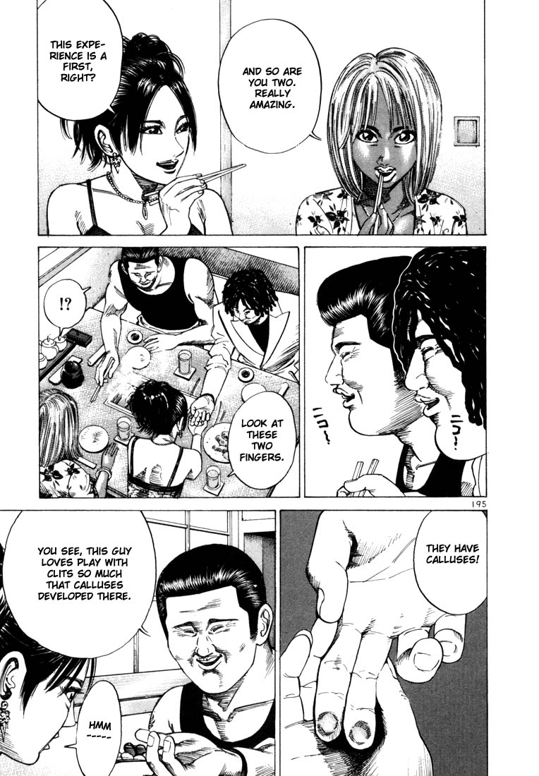 Ichi the Killer chapter 34 page 9