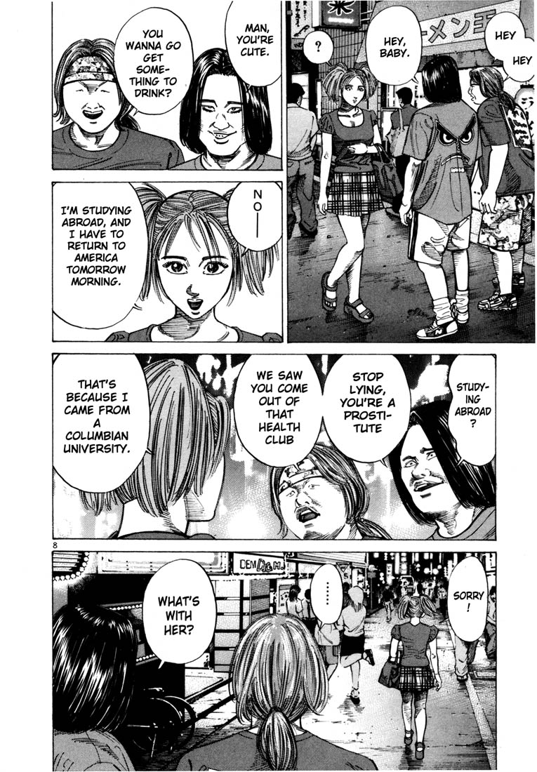 Ichi the Killer chapter 35 page 10