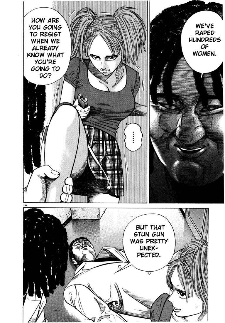 Ichi the Killer chapter 35 page 16