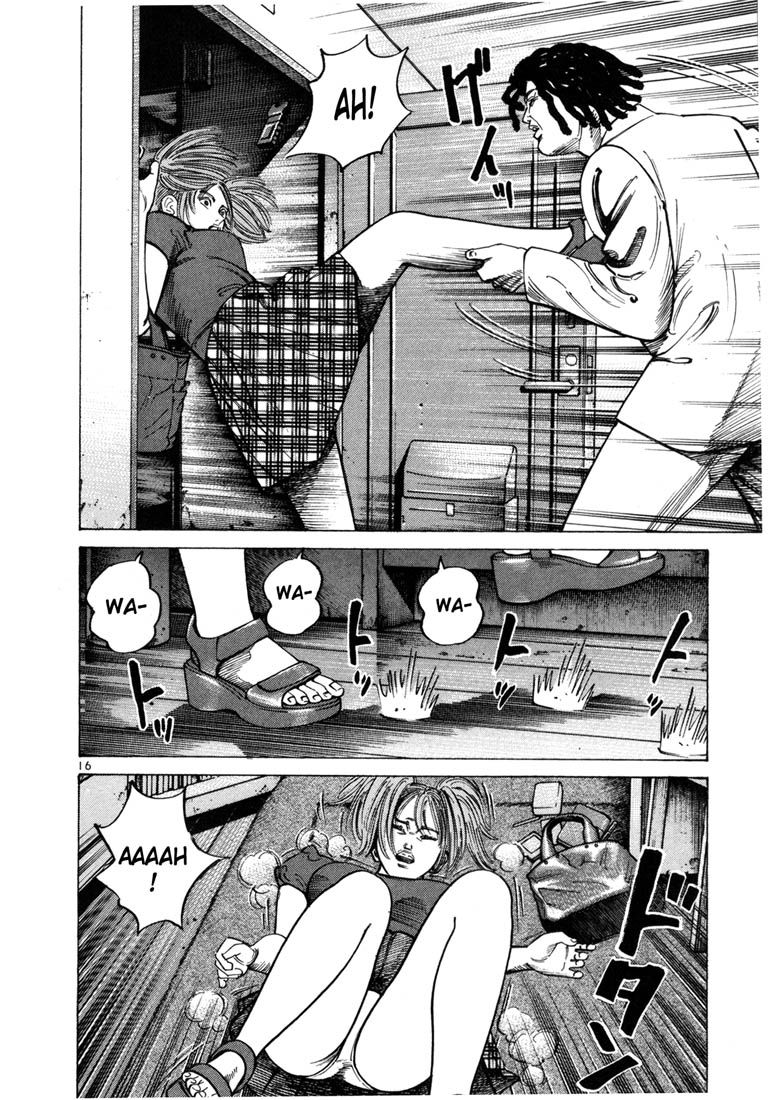 Ichi the Killer chapter 35 page 18