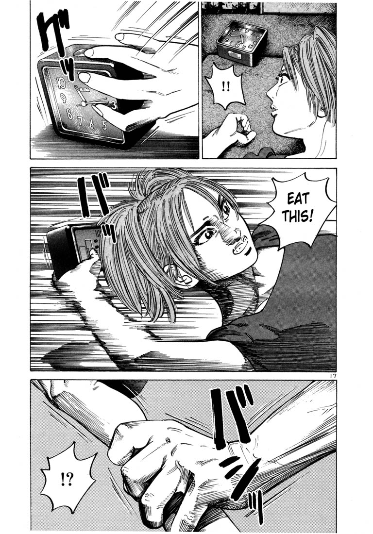 Ichi the Killer chapter 35 page 19