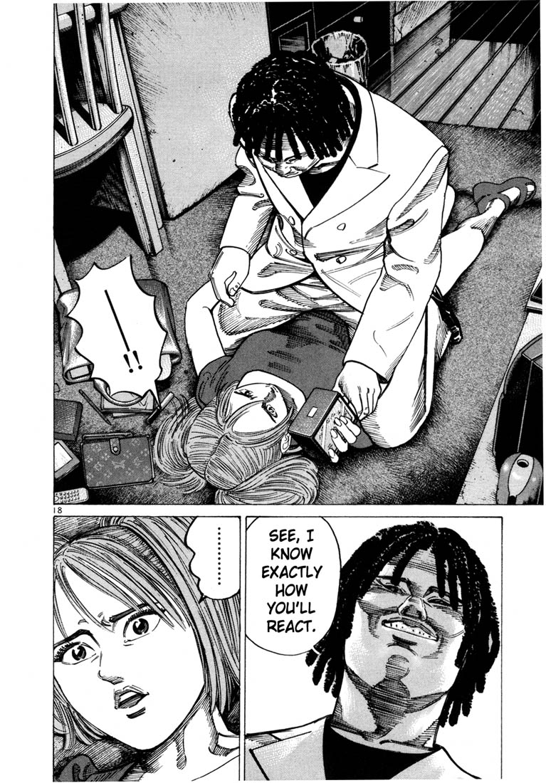 Ichi the Killer chapter 35 page 20