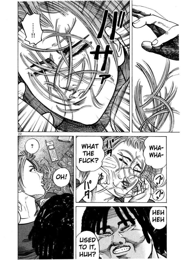 Ichi the Killer chapter 35 page 24