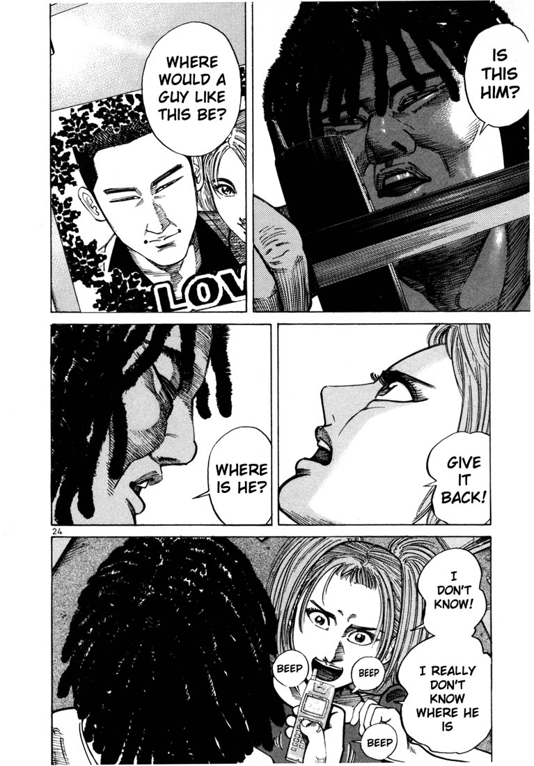 Ichi the Killer chapter 35 page 26