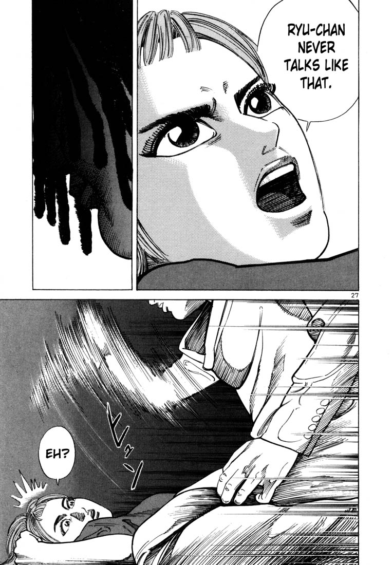 Ichi the Killer chapter 35 page 29