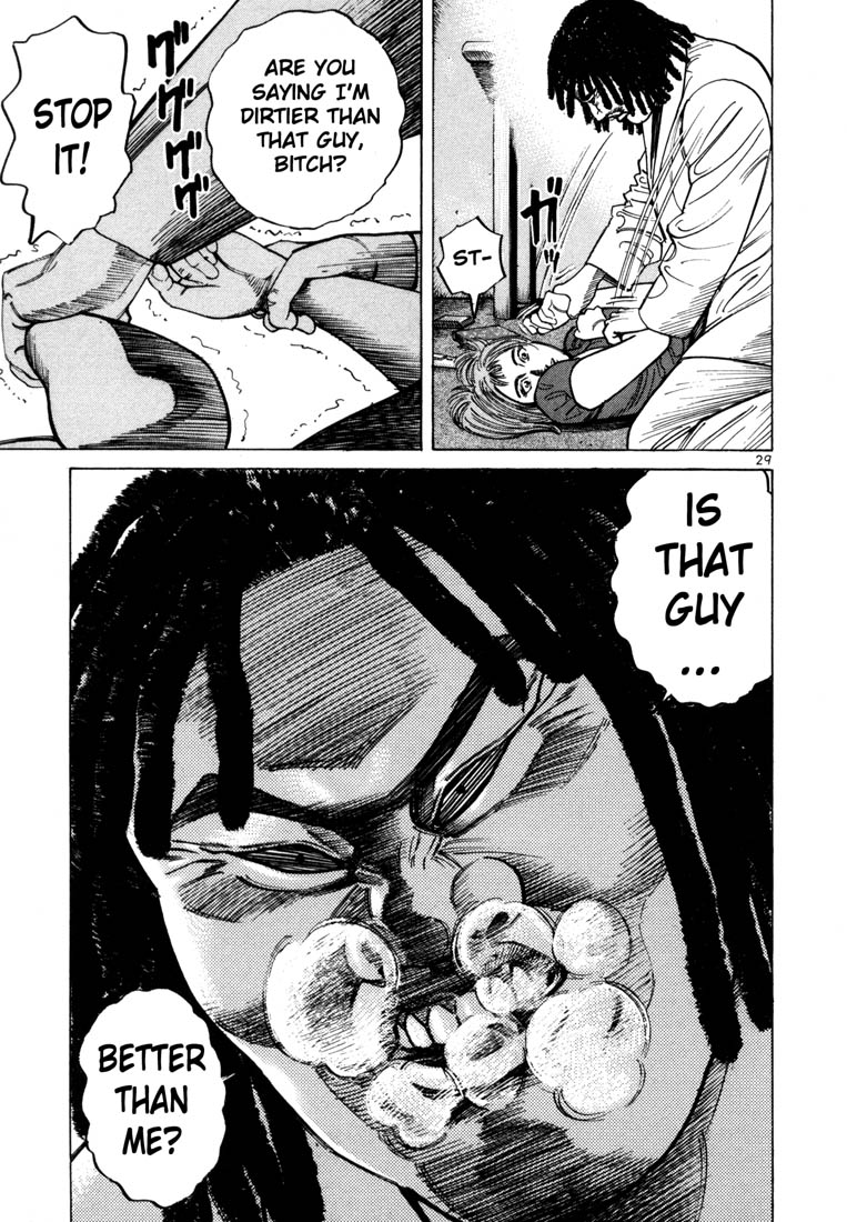 Ichi the Killer chapter 35 page 31