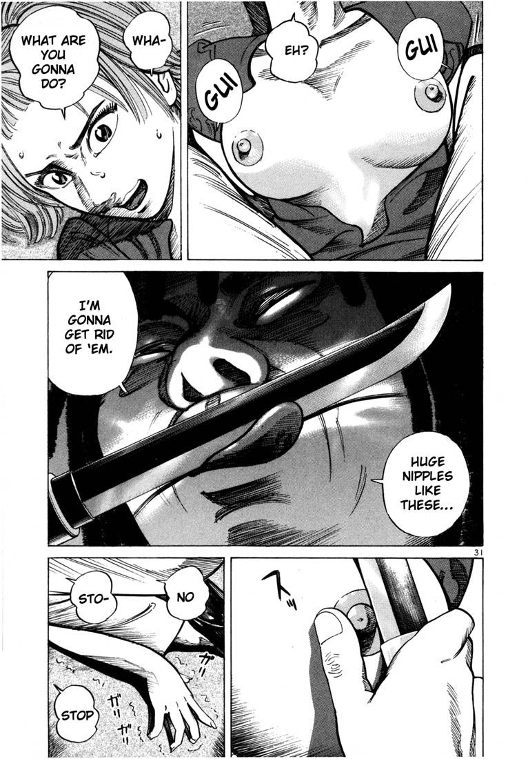 Ichi the Killer chapter 35 page 33