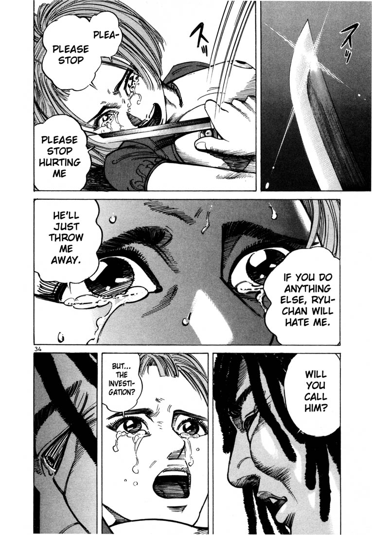 Ichi the Killer chapter 35 page 36