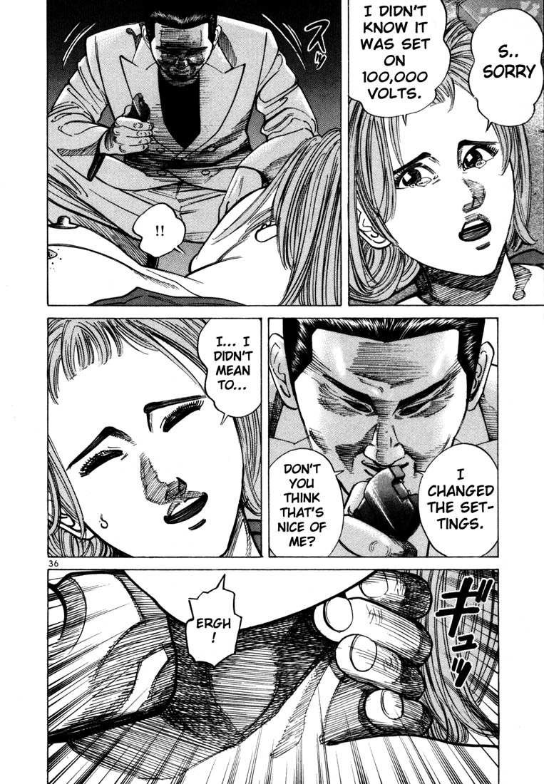 Ichi the Killer chapter 35 page 38