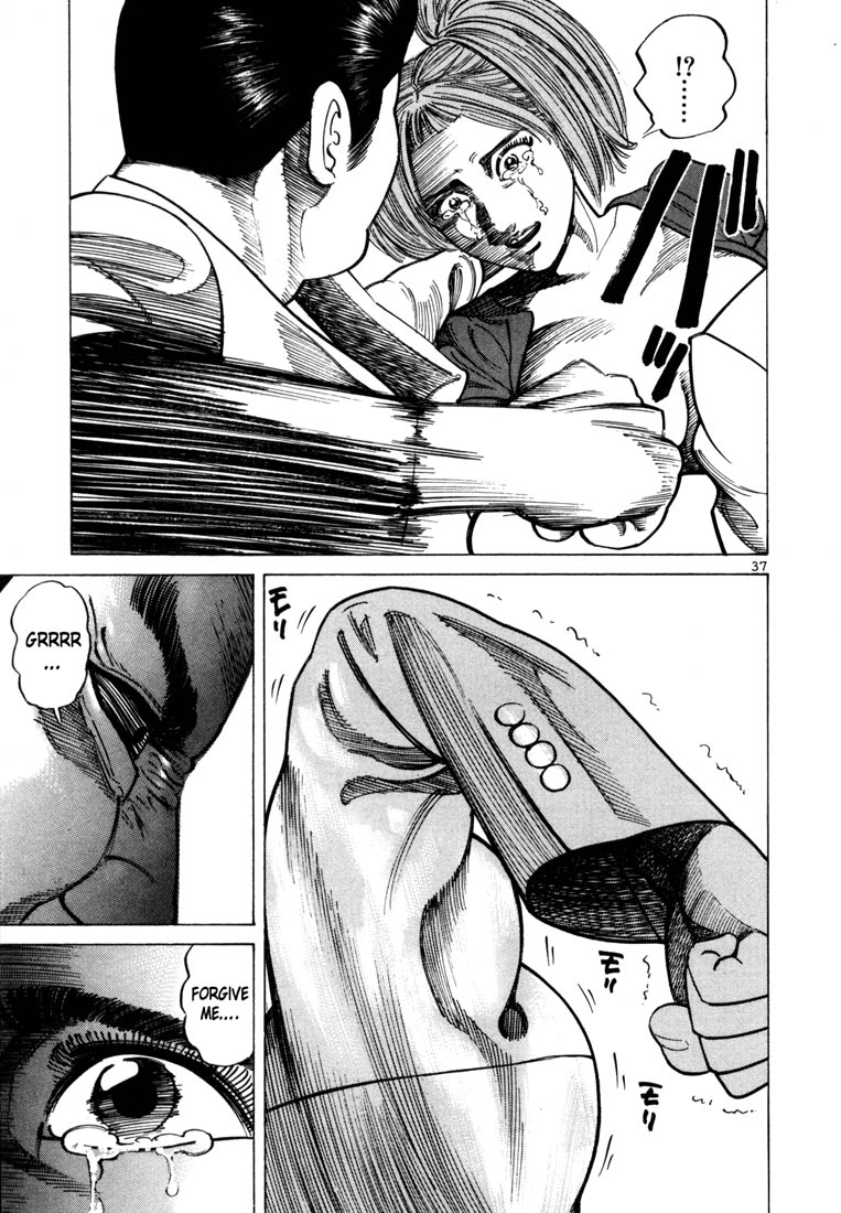 Ichi the Killer chapter 35 page 39