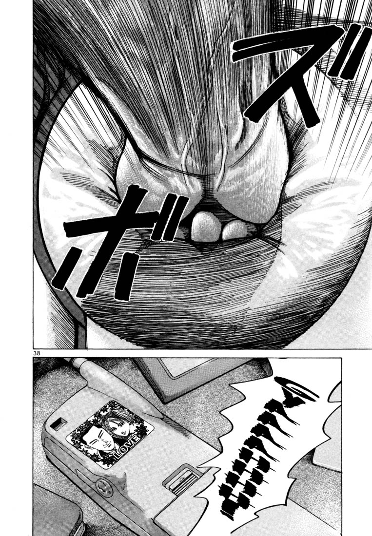 Ichi the Killer chapter 35 page 40