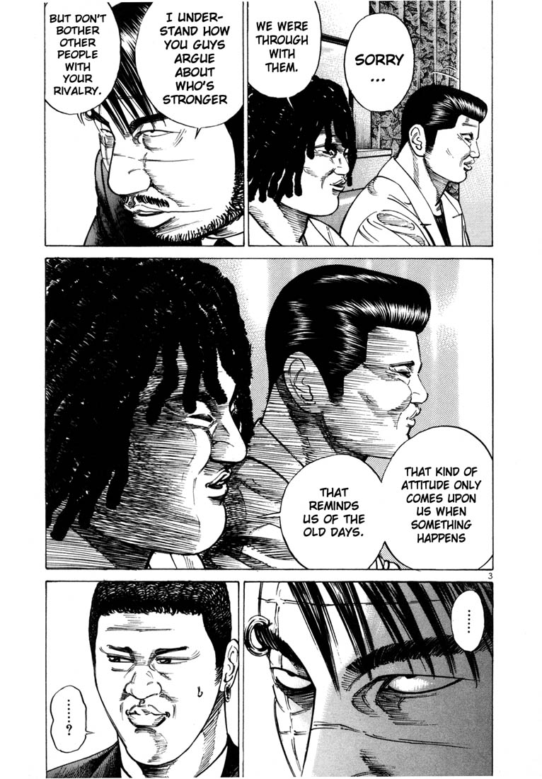 Ichi the Killer chapter 35 page 5