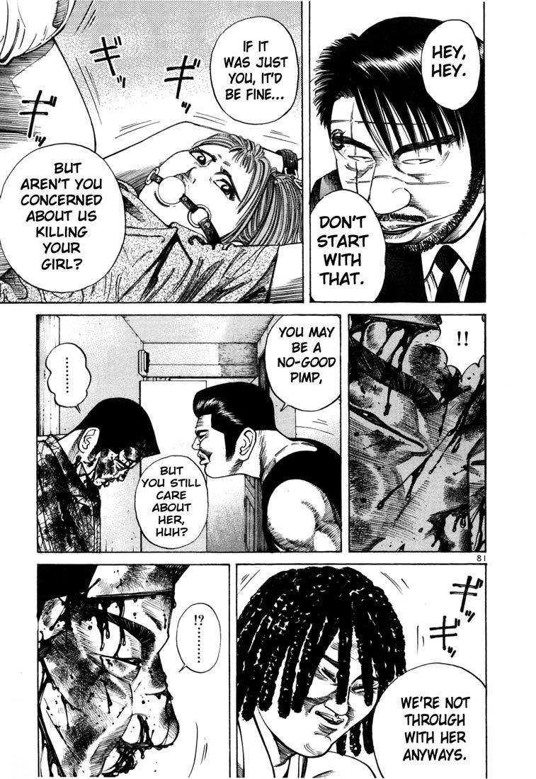 Ichi the Killer chapter 37 page 13