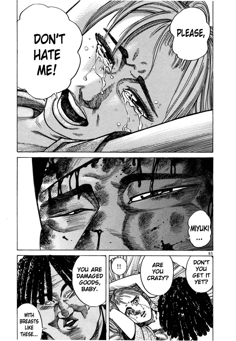 Ichi the Killer chapter 37 page 17