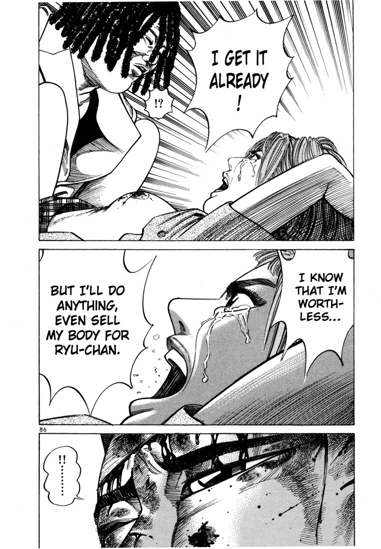 Ichi the Killer chapter 37 page 18