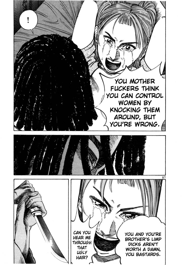 Ichi the Killer chapter 37 page 19