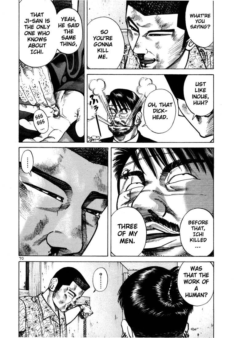 Ichi the Killer chapter 37 page 2