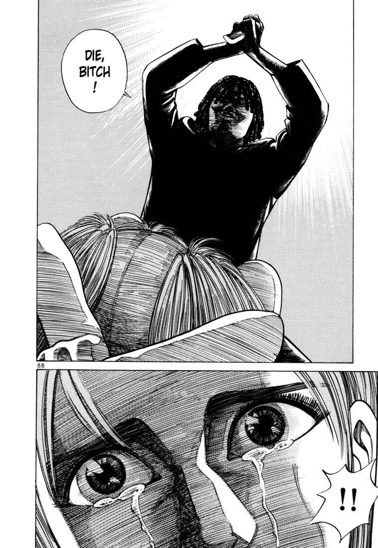 Ichi the Killer chapter 37 page 20