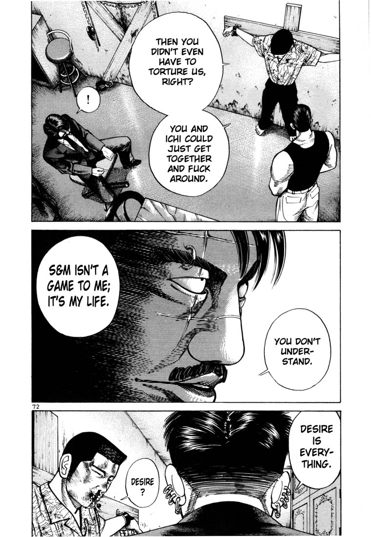 Ichi the Killer chapter 37 page 4