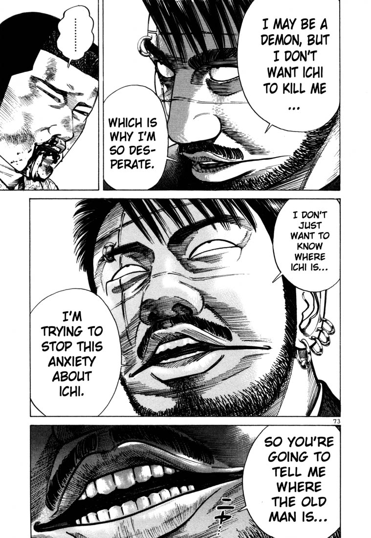 Ichi the Killer chapter 37 page 5