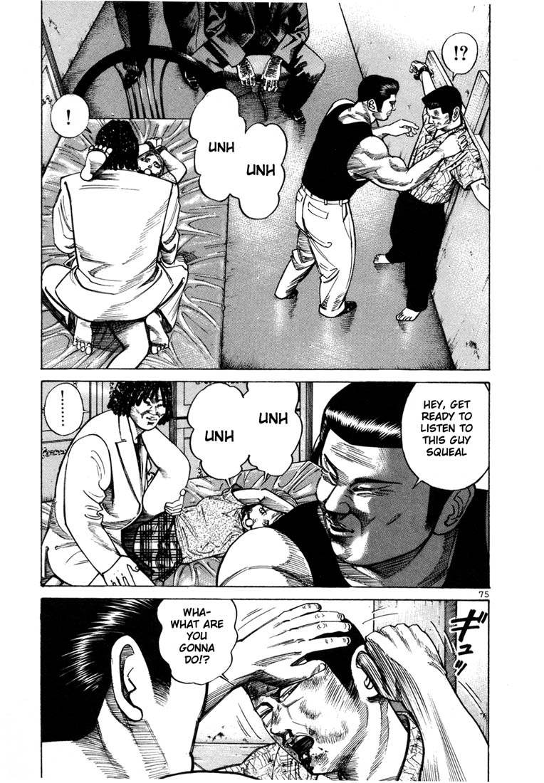 Ichi the Killer chapter 37 page 7