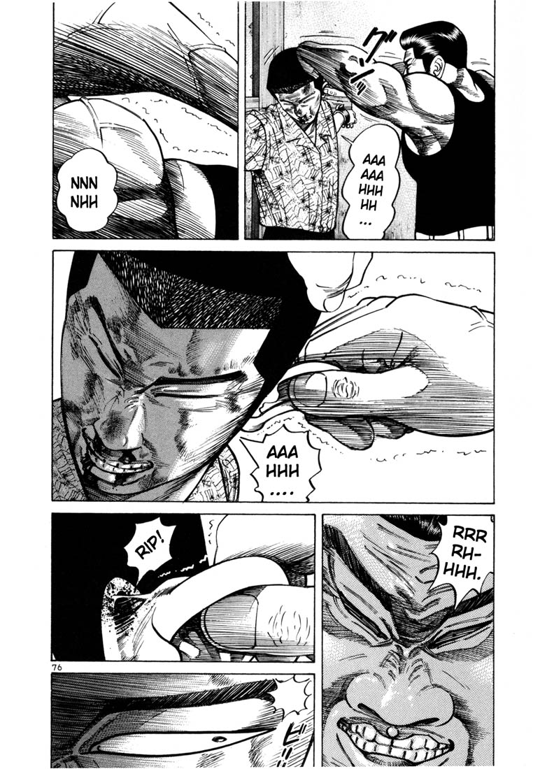 Ichi the Killer chapter 37 page 8