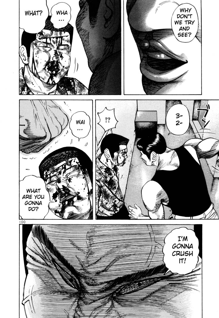 Ichi the Killer chapter 38 page 12